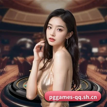 PG电子 APP